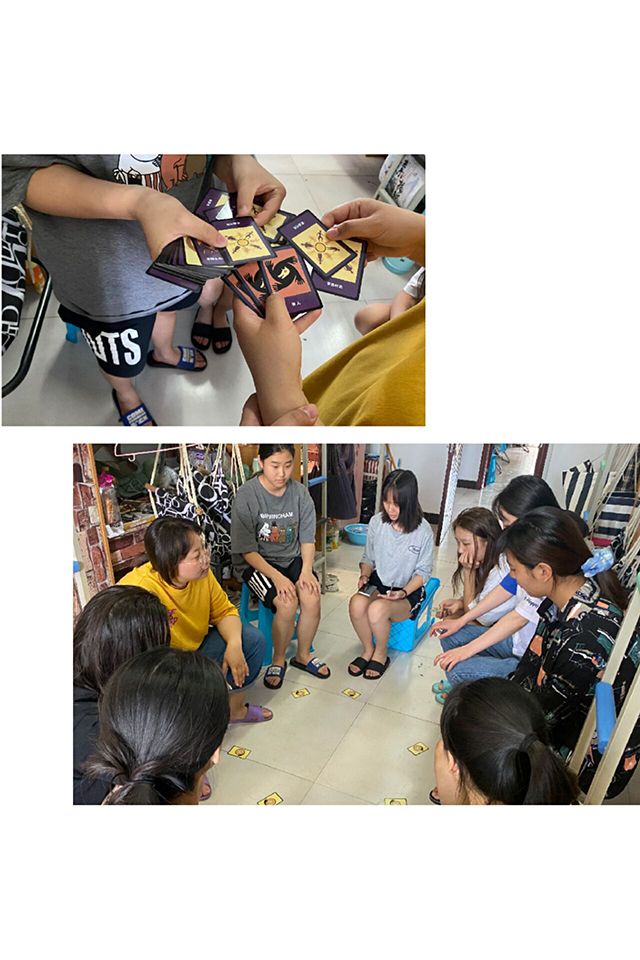 【完满班级】用语言掀起头脑巨浪——艺术传媒学院视觉1901“天黑请闭眼”狼人杀完满班级活动