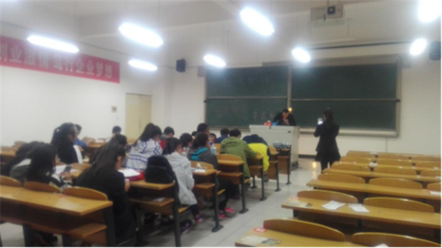 【完满班级】机电工程系“青春与远方”完满班级系列活动（四）