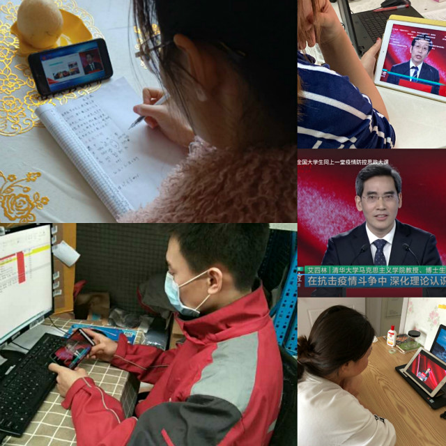 共战“疫情”&nbsp;爱我中华——经济与管理学院组织观看“全国大学生同上一堂疫情防控思政大课”