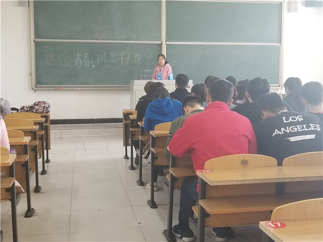 【完满班级】共话社团情——淬炼商学院举办“善”行青春主题活动（十）