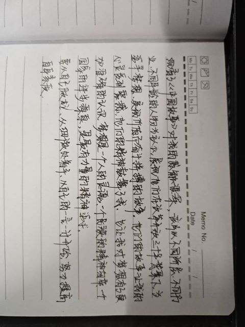 【完满班级】不忘初心跟党走 红色教育永传承——艺术传媒学院动画1901班观影活动