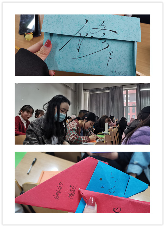 【完满班级】奋勇拼搏 拥抱未来——淬炼商学院行管1901班、财务1802班完满班级活动