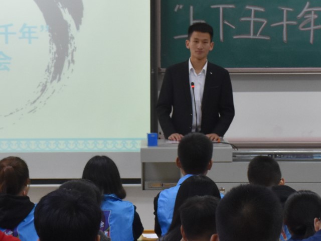 【完满班级】数风流人物 还看今朝——信工系软件1706班感受中华文化魅力