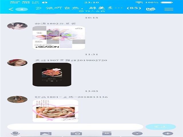 【社团快讯】春暖花开 多肉之语——醉美多肉社“肉之语”多肉小百科
