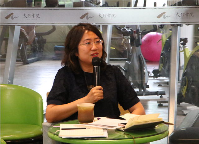 书院说第42期:现代书院制下 以领导力为核心的书院专项工作团队(工作坊)建设与管理