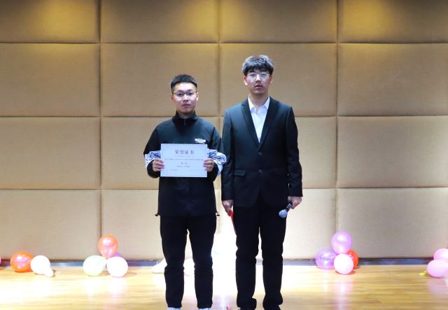 江湖路远 峡谷相见——第三届经济与管理学院荣耀挑战赛