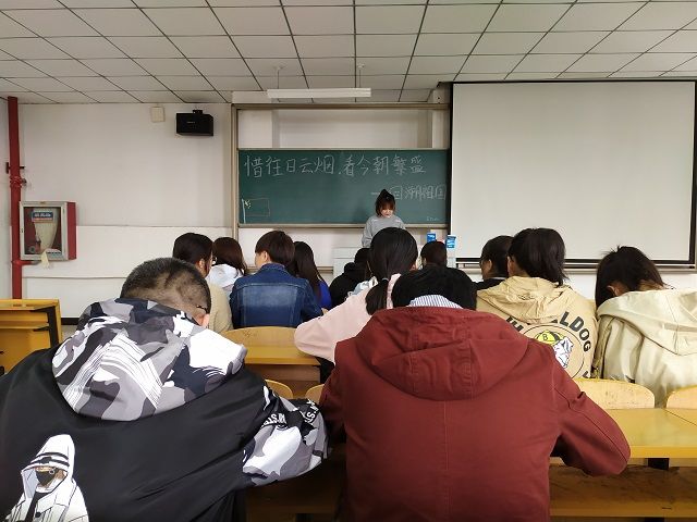 【完满班级】惜往日云烟 看今朝繁盛——食品与环境学院生技1602班完满班级