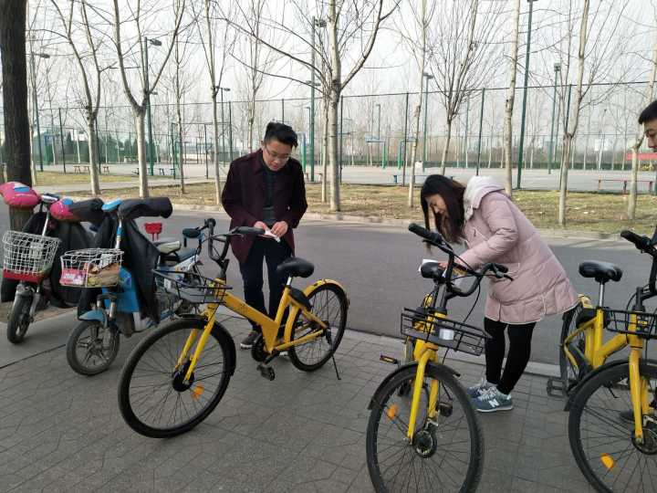 【完满班级】致力于我们身边的公益活动——淬炼商学院举办“创”享青春主题活动（四十一）