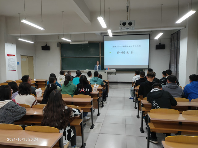 【完满班级】宿舍文化对对碰——智能工程学院通信2102班完满班级活动