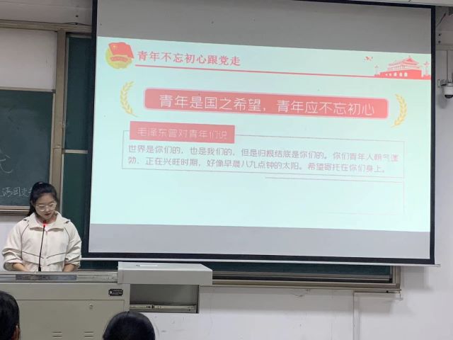 十月迎风 见证首次绚烂——大数据学院、信息工程学院十月完满团支部活动集锦(二)