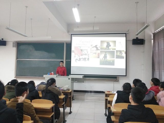 【完满班级】回首往事 展望未来——食品与环境学院生物技术1601班完满班级活动