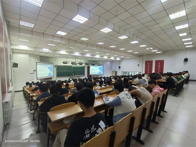 【辅导员说完满】开学第一课——大数据学院、信息工程学院2021级辅导员说完满活动