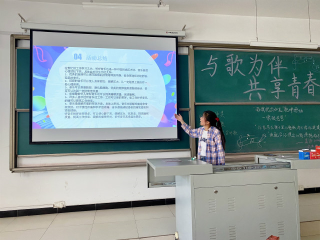 【完满班级】青春如花 花开灿烂——商务英语学院英语2001班、2004班完满班级活动