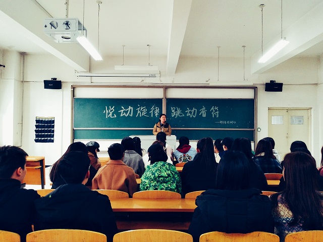 【完满班级】淬炼商学院11月完满班级主题活动回顾(四十三)