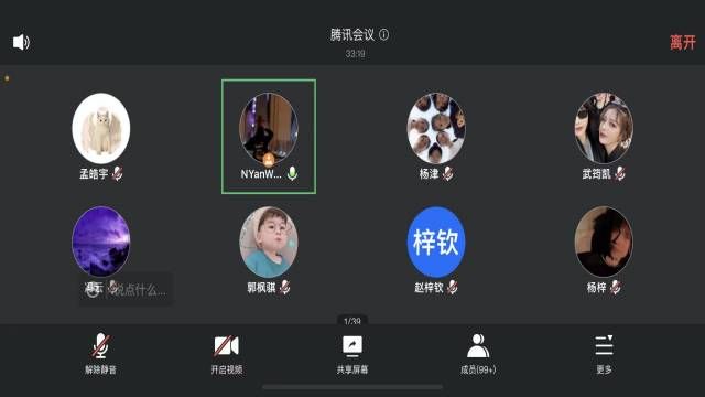 【辅导员说完满】好久不见 奋斗不停歇——艺术传媒学院2021级视觉动画辅导员说完满