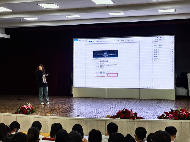 【辅导员说完满】明辨是否远离诈骗 做一个眼中有光的人——智能工程学院22级辅导员说完满