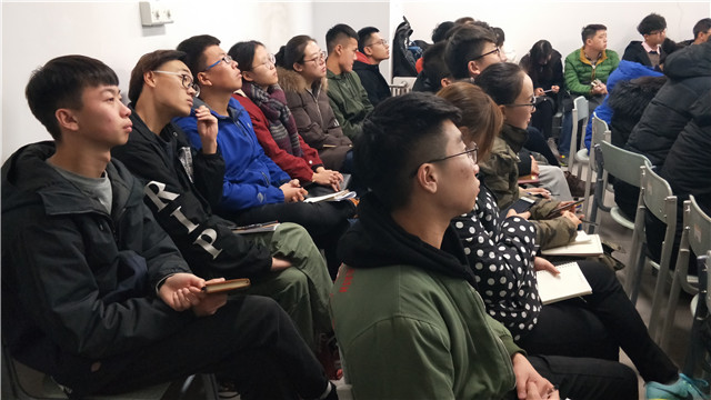 以渺渺之身 任天下之重——2017-2018学年第一学期淬炼商学院完满教育工作总结大会