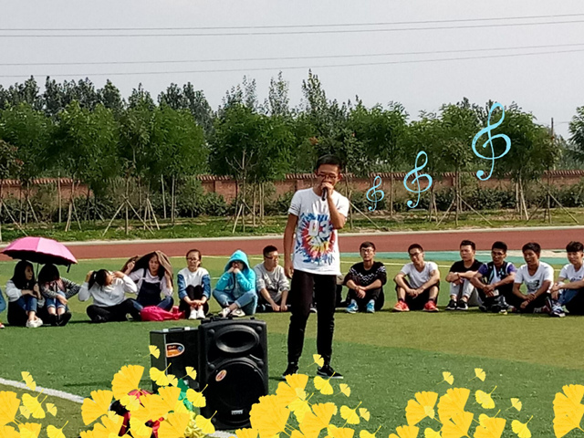 【完满班级】工管系完满班级“青春与音乐”系列活动(五)