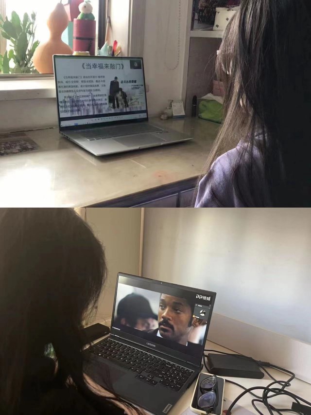 【完满班级】心随影动 荡涤心灵——艺术传媒学院视觉传达设计2104班完满班级活动