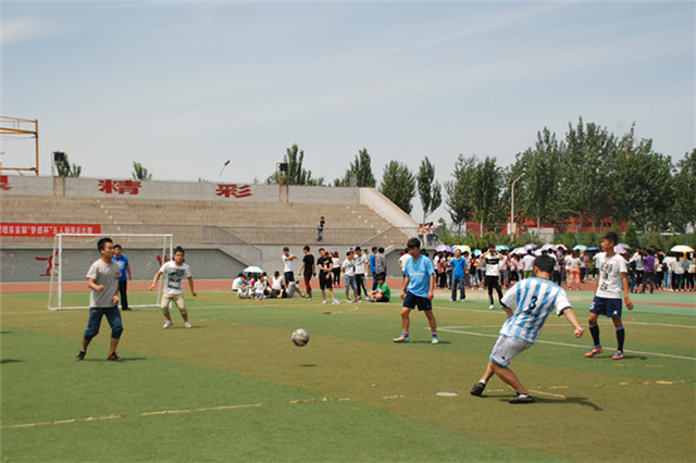 工管系首届“梦想杯”五人制男足比赛巅峰对决