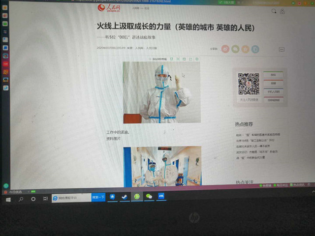 【完满班级】防护疫情 自我保护——智能工程学院19级完满班级集锦（二百一十三）