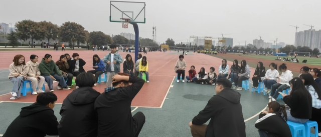【完满团支部】突破极限 “剑”出锋芒——淬炼·国际商学院资产2302班完满团支部活动