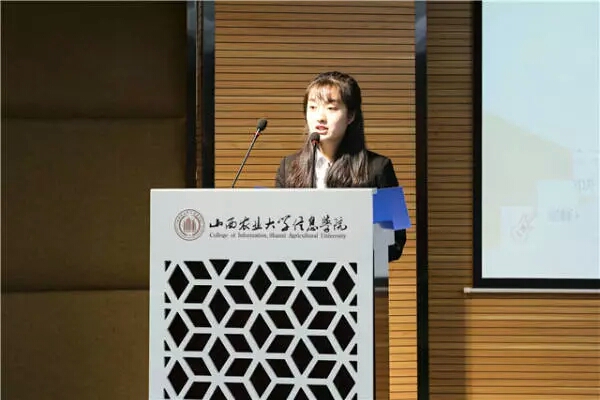 【信院力量·科联】梦想砥砺前行 成功始于足下