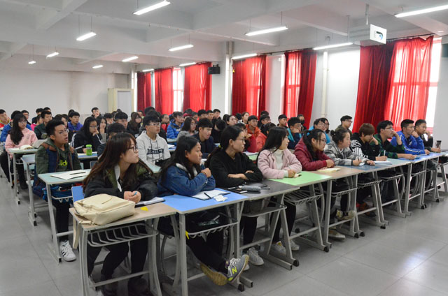 艺术传媒系举办学生干部培训第五期第三讲