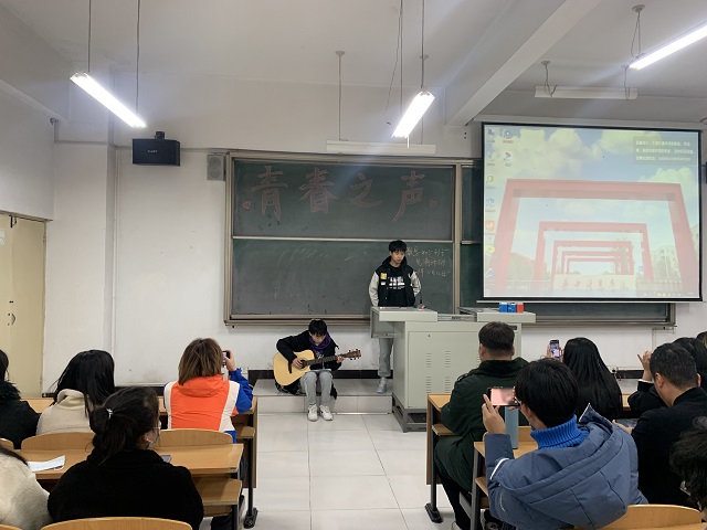 【完满班级】青春之声——大数据学院、信息工程学院数字2105班完满班级活动