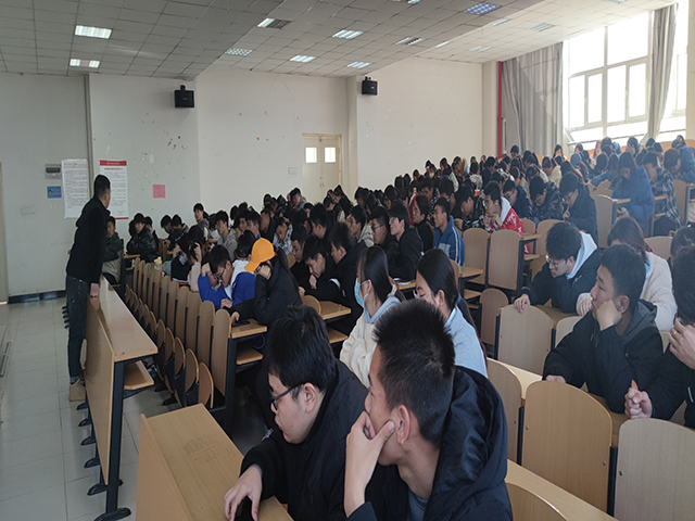 【辅导员说完满】理性消费 及时止损——大数据学院、信息工程学院安全主题班会