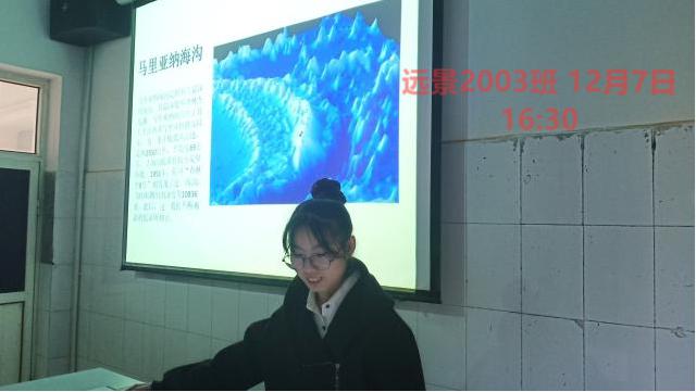 【完满班级】看世界奇观 品华夏传奇——远景2003班11月完满班级活动