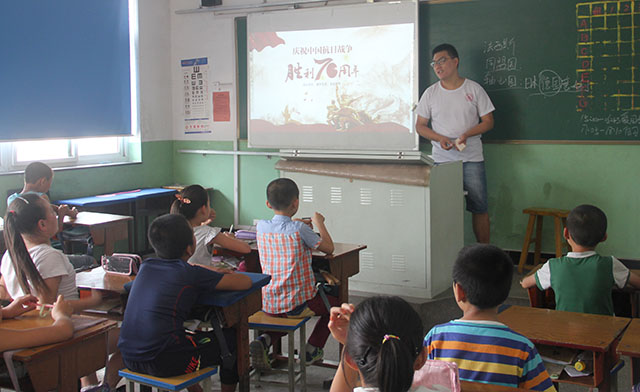 【三下乡】远景学院首日暑期爱心支教实践(三)