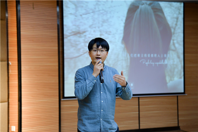 第三十八期“创客视界”传媒沙龙：研习影视拍摄方法 共习影视剪辑技巧