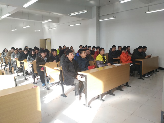 机电工程系“公益力量”年度总结大会