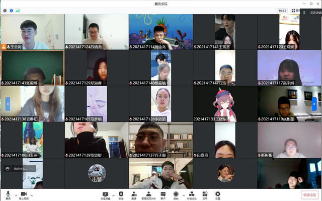 【完满班级】缅怀革命先烈 点燃青春激情——经济与管理学院五月完满班级纪实（四）