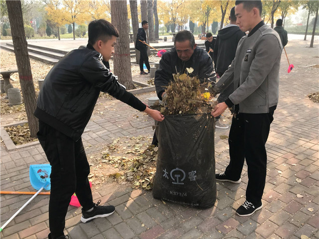 【完满班级】可怜秋叶无人识 林中萧瑟冷风知——机电工程系自动化1701班举办完满班级活动还信院一抹清洁