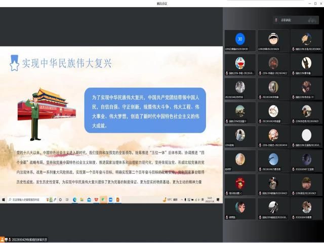 【完满班级】重温历史 弘扬文化——食品与环境学院园林2206班完满班级活动