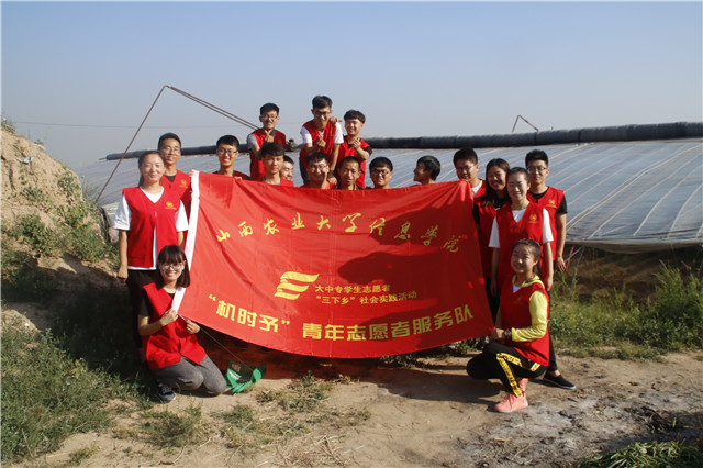 【三下乡】调研大棚  象谷的风景线——机电工程系“机时予”象谷村志愿服务纪实（二）