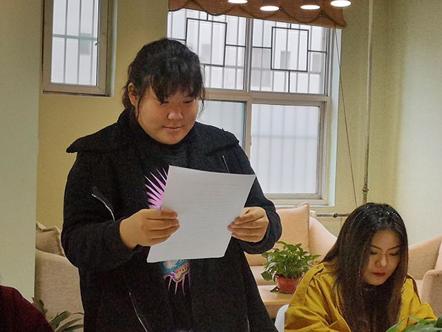 【完满班级】我以我心爱祖国 我以我行报祖国——艺术传媒学院产品设计1801班举办“提高人文素养，创建书香校园”爱国主义知识竞赛完满班级活动