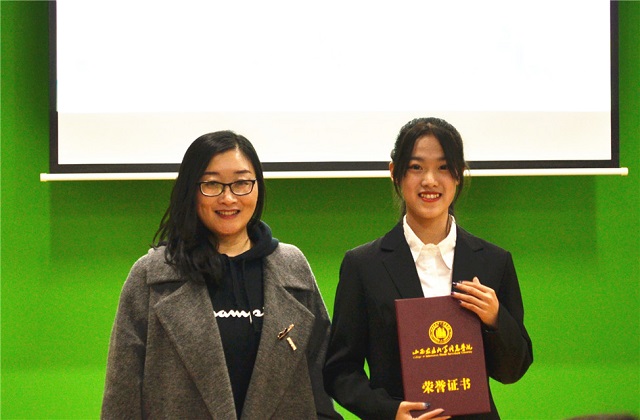 【1+1>2】模拟求职大赛:筑梦成长 “职”击未来