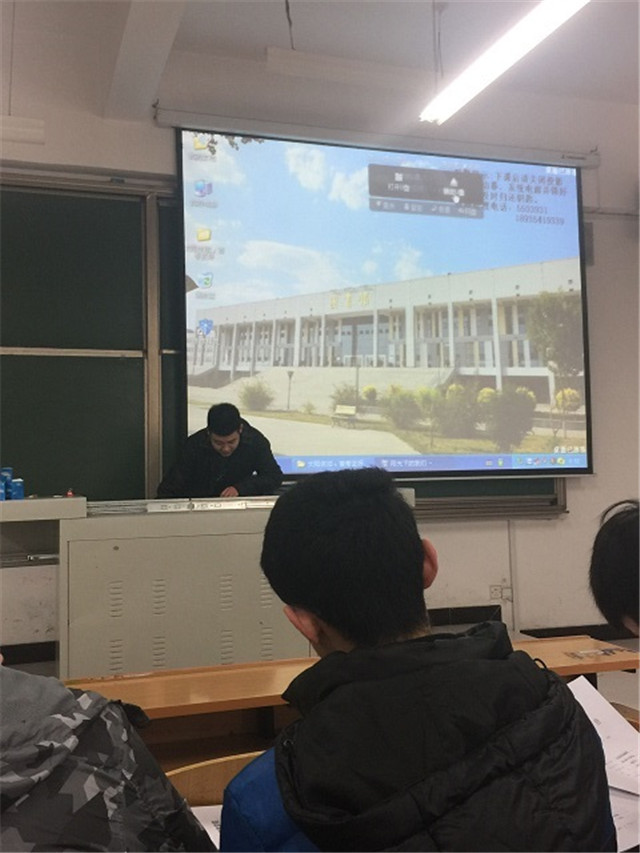 【完满班级】机电工程系“青春与好青年”完满班级系列活动（六）
