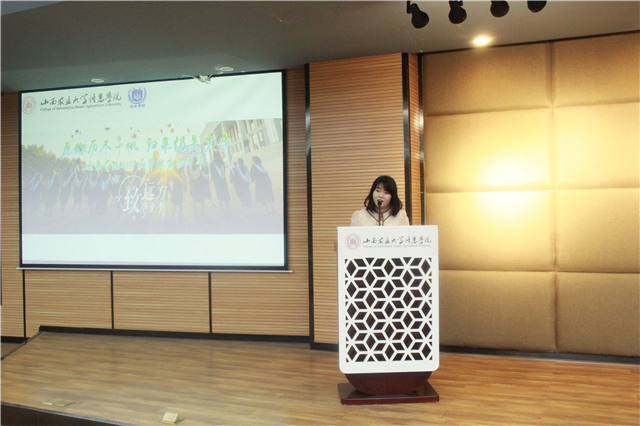 【毕业季】愿你历尽千帆 归来仍是少年——远景学院2019届毕业生嘉年华圆满落幕