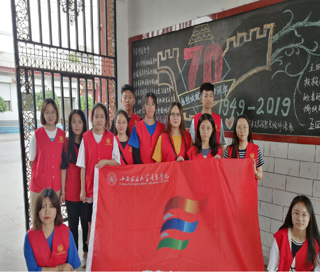 志愿之星•杨博：怀揣青春梦想 书写志愿人生