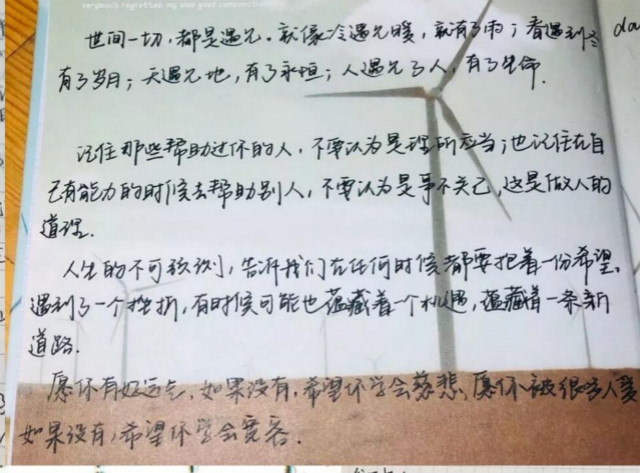 【团日活动】青春战疫 共克时艰——英语1802班、英语1806班、涉外1801班团日活动