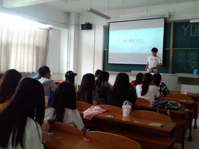 【完满班级】回忆一次 那年六月