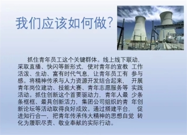 【信院力量】青年志愿者联合会2022年10月特色亮点回顾
