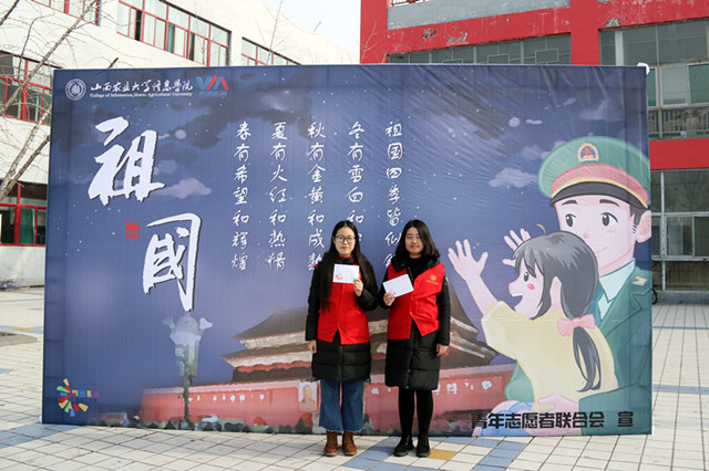 【感恩传承月】第五届“话成长·诉恩情”之游子寄家书活动顺利举办