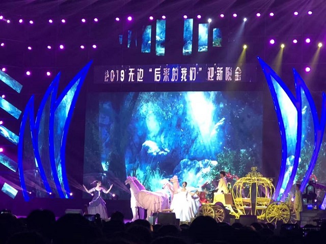 【完满班级】心向未来，四年收获展——财务1607班艺术实践活动