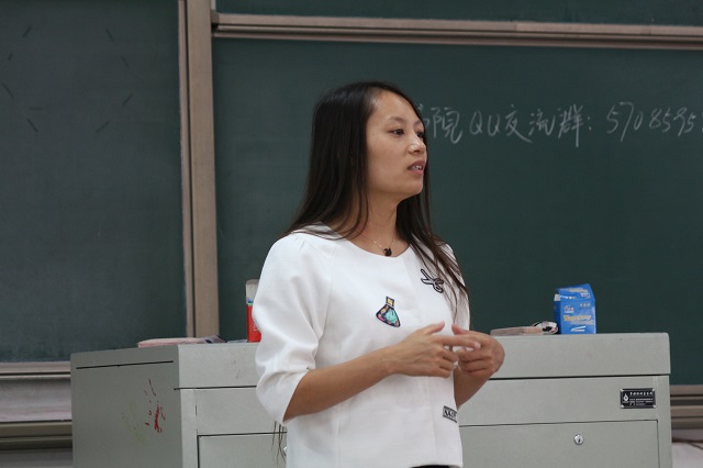 家成一体 以书为画——环科系举办2015级书院宣讲会