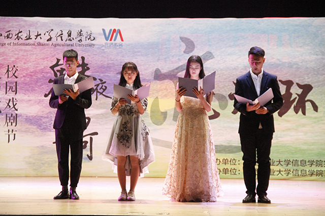 【信院力量·大艺团】大学生艺术团4月活动回顾